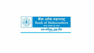 Bank-of-Maharashtra-NEFT-RTGS-Form