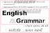 English Grammar E-Book By Angel Acandemy Gandhinagar