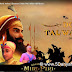 ਦਾਸਤਾਨ-ਏ-ਮੀਰੀ-ਪੀਰੀ ਫਿਲਮ ਵਿਵਾਦ : ਸਿੱਖ ਭਾਈਚਾਰੇ ਨਾਲ ਜੁੜੇ ਕਿਰਦਾਰਾਂ ਕਾਰਨ ਵਿਵਾਦ ਬਣੀਆਂ ਫ਼ਿਲਮਾਂ