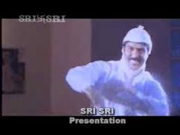 shri ramachandra Kannada movie mp3 song  download or online play