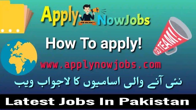 National Bank Of Pakistan Karachi Jobs February 2024-Apply Now