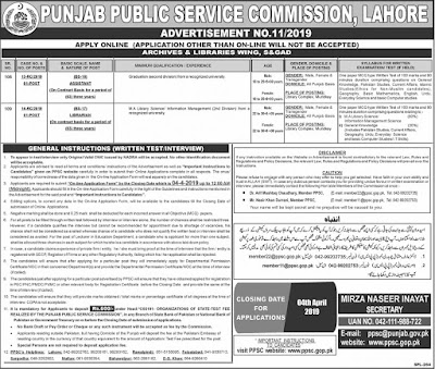 PPSC Jobs 2019 for Assistant & Librarian | Advertisement 11/2019, Latest Vacancies 