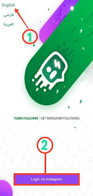 TURBO FOLLOWERS MOD APK