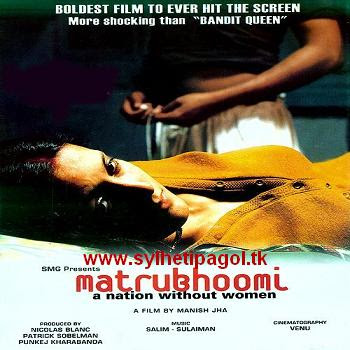 Matrubhoomi: A Nation Without Women 2003 Hindi Movie Download