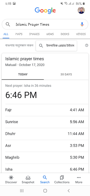 Islamic Prayer Times on Google Search