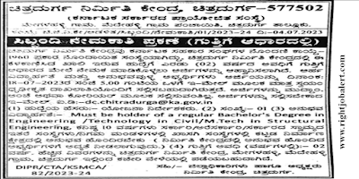 Project Director Civil Engineering or Structural Engineering Recruitment - Government of Karnataka