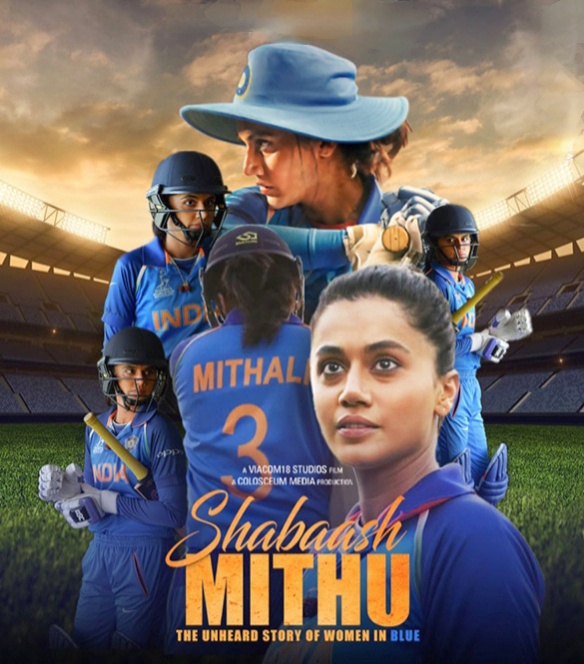 Shabaash Mithu (2022) Hindi Full Movie 480p, 720p & 1080p