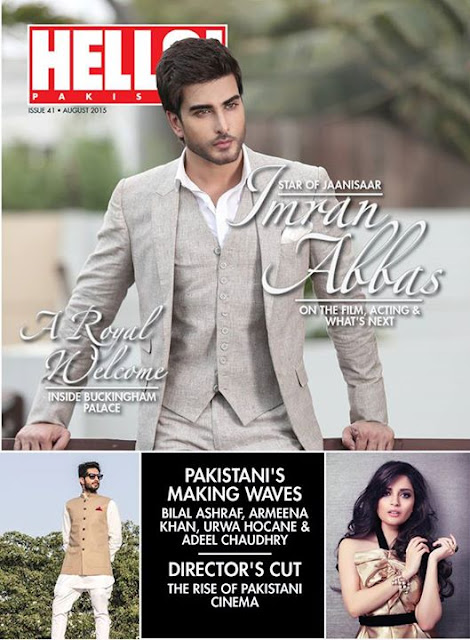 Imran Abbas on the Cover of Hello Pakistan August Issue 2015 