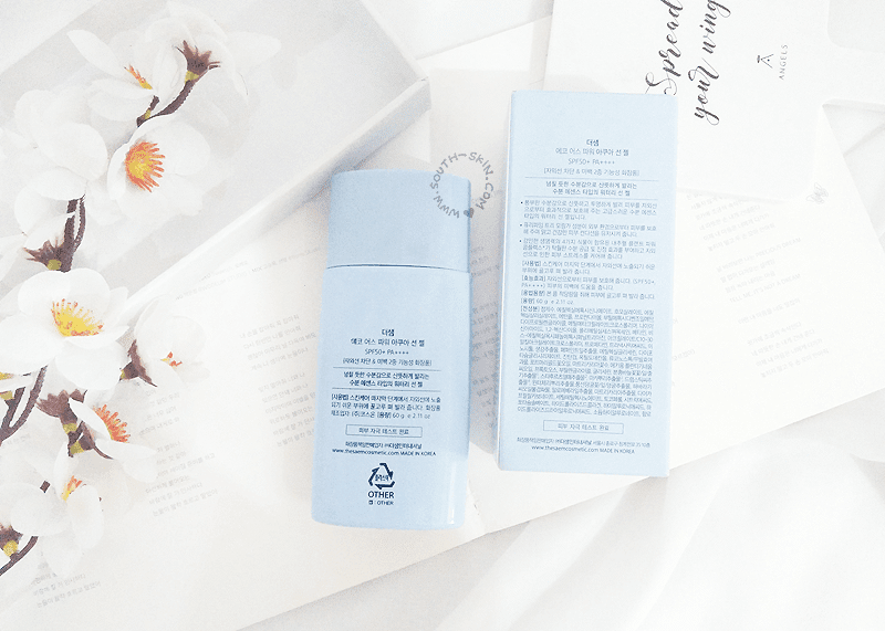 review-the-saem-eco-earth-power-aqua-sun-gel-spf50-southskin