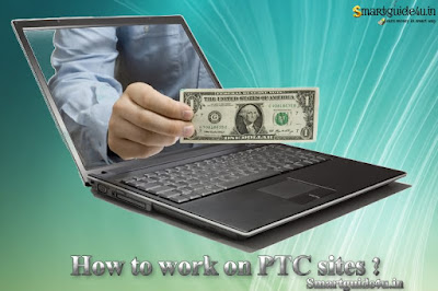 Earn money from ptc smartguide4u.in