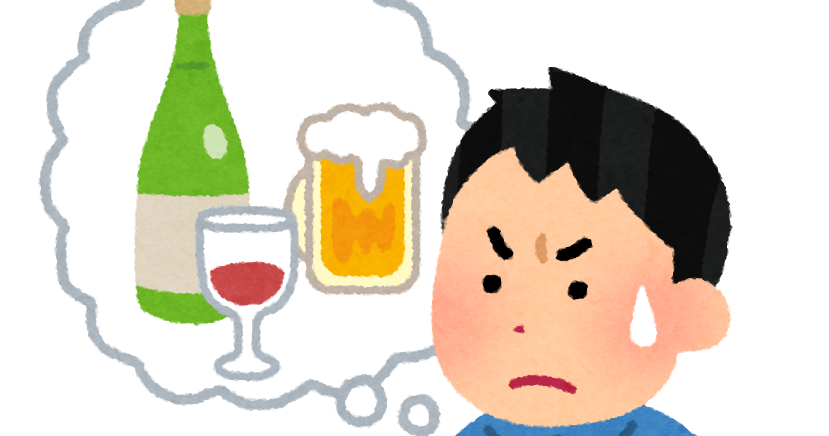 お酒を我慢する人のイラスト 男性 かわいいフリー素材集 いらすとや