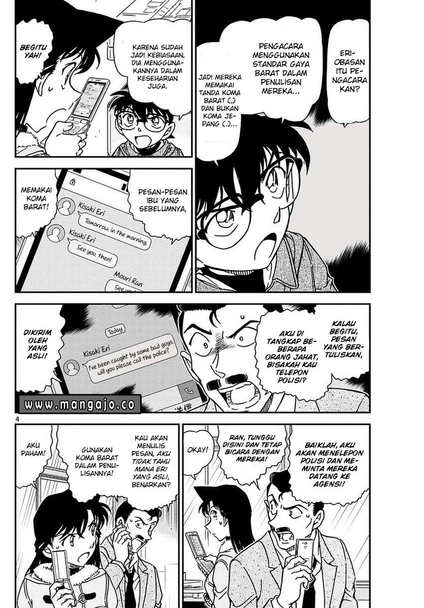 Download Detective Conan Chapter 985 Indonesia Bhs dan Spoiler Conan File 986