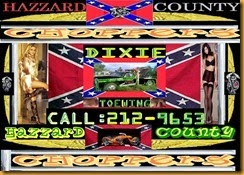 company banner