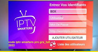 code iptv smarters pro gratuit 2022