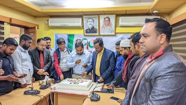 রূপগঞ্জে দৈনিক ইত্তেফাক পত্রিকার  প্রতিষ্ঠাবার্ষিকী উদযাপন