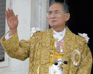 99ratiz Online : 5 Raja Paling Kaya Raya Di Dunia [ www.BlogApaAja.com ]