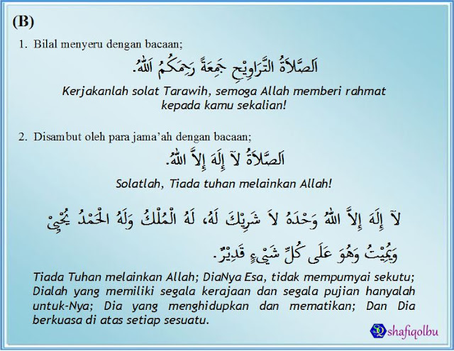 bacaan-selawat-solat-sunat-tarawih