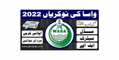 WASA Jobs 2022 – Today Jobs 2022