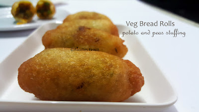 How To Make Bread Rolls / Bread Roll Recipe - An Instant Tea Time Snack 