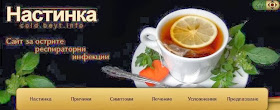http://cold.beyt.info/index.php?id=4