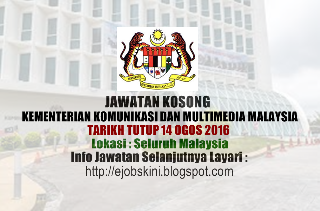 Jawatan Kosong Kementerian Komunikasi dan Multimedia Malaysia 2016