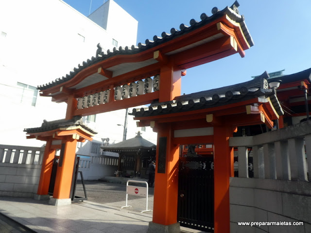 Zenkokuji en Tokio