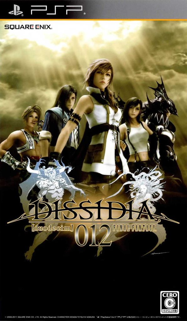 dissidia 012 final fantasy pc download