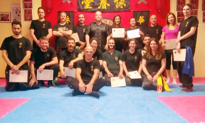 Σεμινάριο Wing Chun Gung Fu