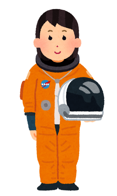 与圧服を着た宇宙飛行士のイラスト 女性 かわいいフリー素材集 いらすとや