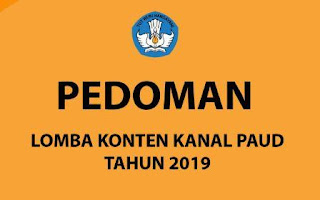 Pedoman Lomba Konten Kanal PAUD Tahun 2019