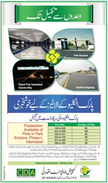 CDA presents Good news for Allottees of Park Enclave Islamabad. 