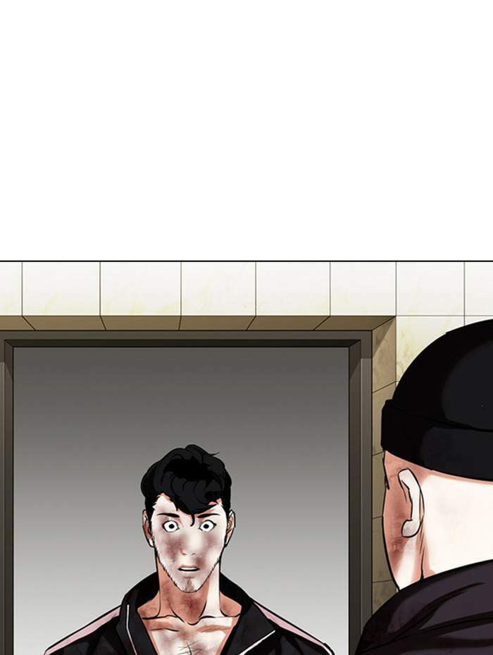 Lookism ตอนที่ 333