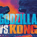 Revelada primeira cena de "Godzilla vs. Kong" na CCXP 2019