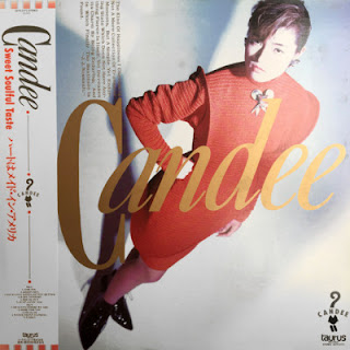 [Album] Candee – Candee (CD edition) (1988/Flac/RAR)