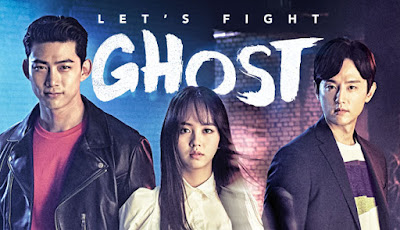 lets fight ghost