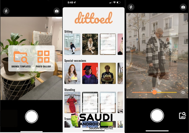 Dittoed تطبيق اندرويد جديد موجّه للمهووسين بالتقاط الصور
