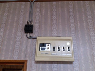 エアコン専用コンセント増設工事 現場より V Blog 愛媛県松山市 アベ冷熱技研
