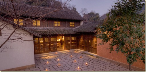 FYArrivalCourtyard_Dusk_hp_640