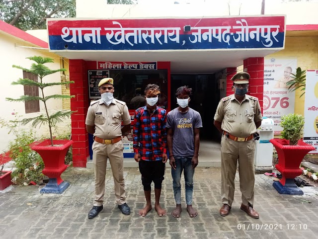 खेतासराय पुलिस ने शुक्रवार को लूट के प्रयास के दो लुटेरों को किया गिरफ्तार,