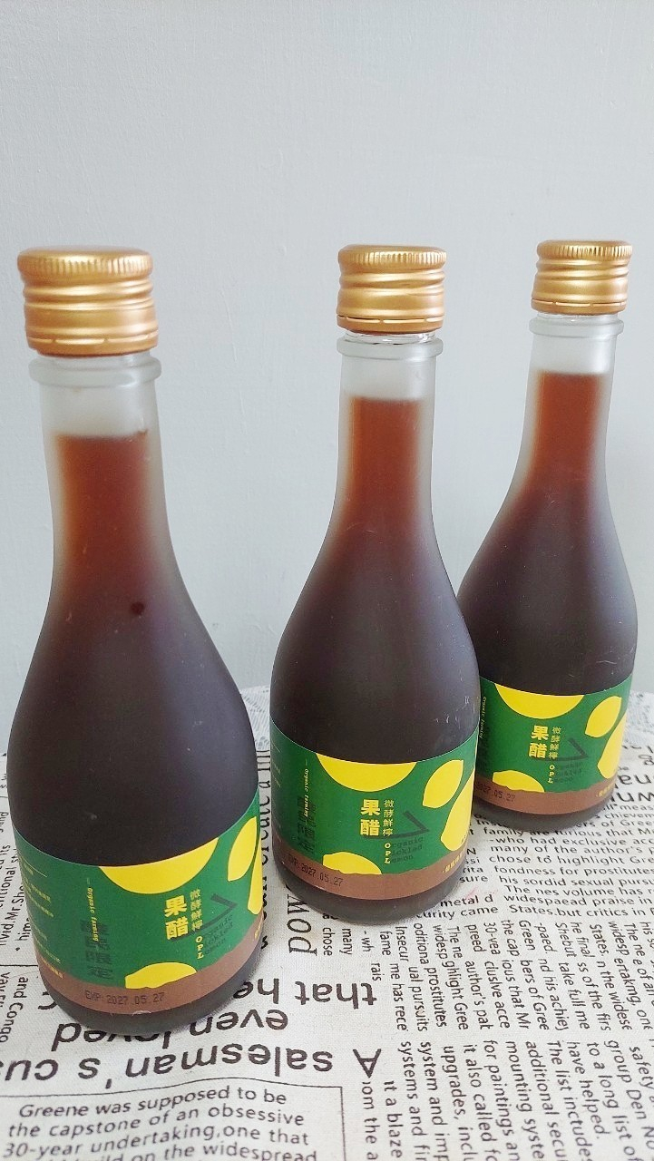 美食|台中伴手禮-firstlemonkit檸檬生存指南10