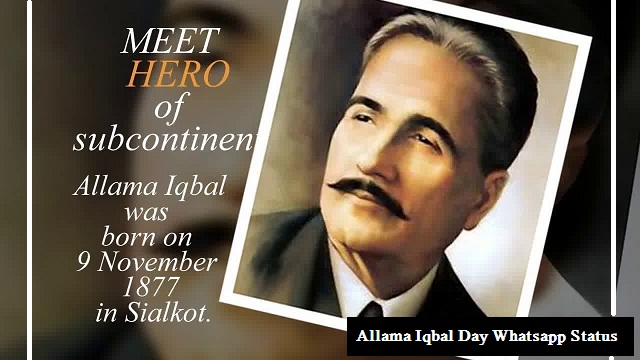 Iqbal Day Quotes 2022 In Urdu By Allama Iqbal