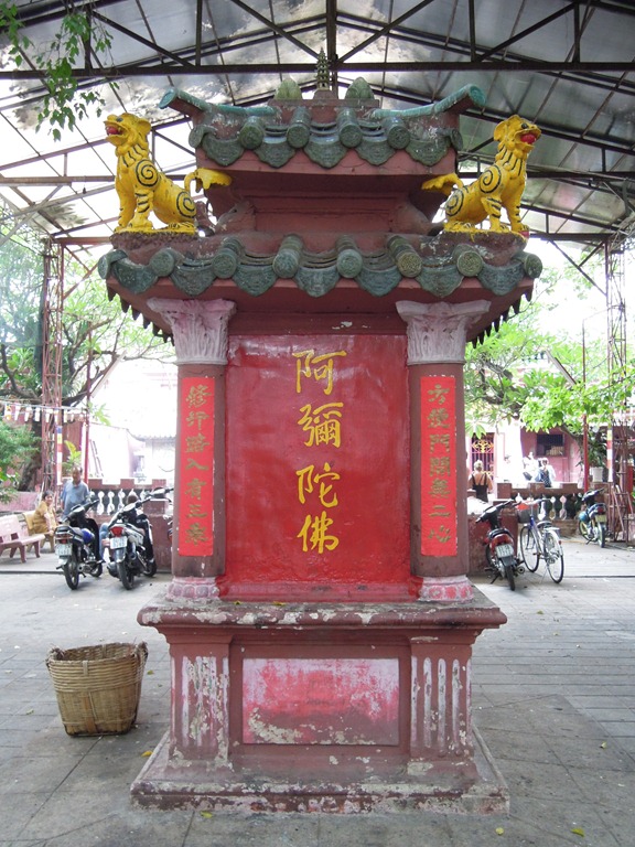 DSCN0479