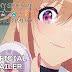 The Many Sides of Voice Actor Radio é anunciado pela Crunchyroll | Trailer