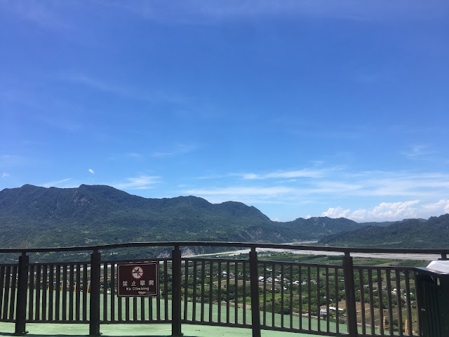 Luye Highlands 鹿野高台, Taidong, East of Taiwan