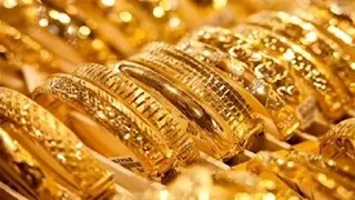 تعرف على أسعار الذهب في مصر في بداية تعاملات  اليوم الخميس 7 سبتمبر 2023 بمحلات الصاغة