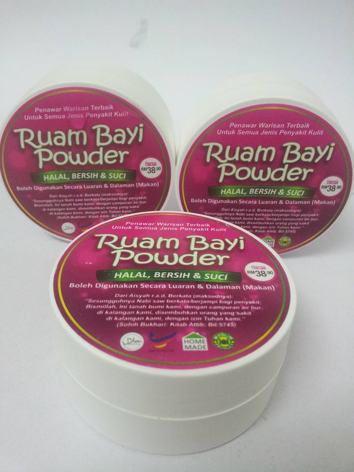 Herba Adalah Penawar Pelbagai Penyakit. : RUAM BAYI POWDER 