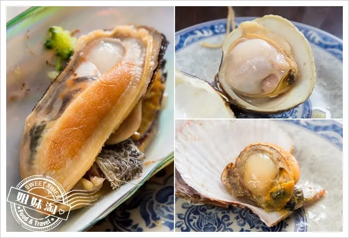 鮮蒸霸蒸氣海鮮塔海瓜子文蛤牡蠣