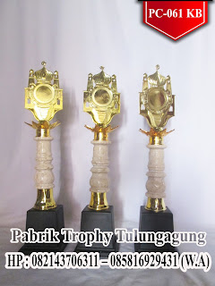 piala lomba marmer