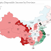 CHINA´S STRATEGIC STANDPOINT / GEOPOLITICAL FUTURES