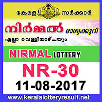 KERALA LOTTERY, kl result yesterday,lottery results, lotteries results, keralalotteries, kerala lottery, keralalotteryresult, kerala lottery result, kerala lottery result live, kerala lottery results, kerala lottery today, kerala lottery result today, kerala lottery results today, today kerala lottery result, kerala lottery result 11.8.2017 nirmal lottery nr 30, nirmal lottery, nirmal lottery today result, nirmal lottery result yesterday, nirmal lottery nr30, nirmal lottery 11.8.2017, 11-8-2017 kerala result